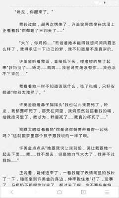 免签菲律宾有什么政策(最细免签学详解)