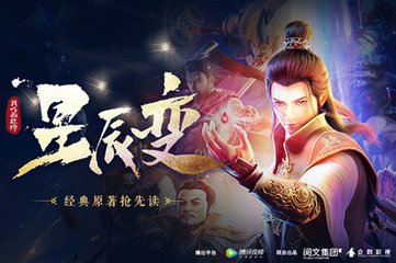 汕尾市菲律宾签证代办 无担保无抵押100%下签